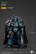 Фігурка з гри Warhammer 40k, Диверсант Легіону Альфа Консул, JOYTOY, рухома, 12,6 см (WHR 0146)