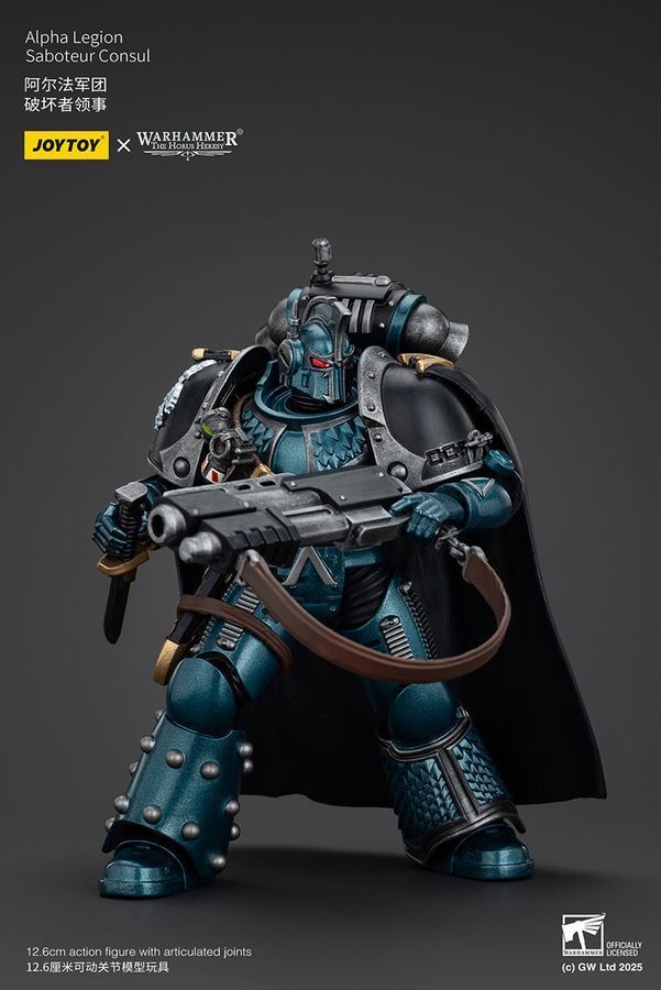 Фігурка з гри Warhammer 40k, Диверсант Легіону Альфа Консул, JOYTOY, рухома, 12,6 см (WHR 0146)