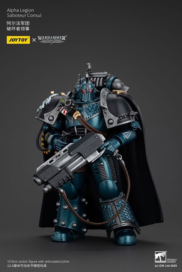 Фігурка з гри Warhammer 40k, Диверсант Легіону Альфа Консул, JOYTOY, рухома, 12,6 см (WHR 0146)