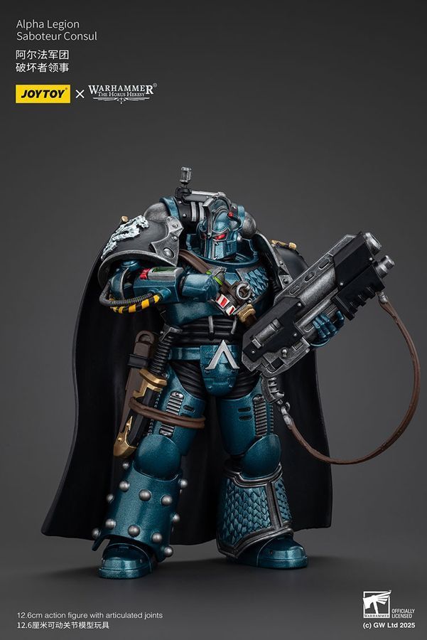 Фігурка з гри Warhammer 40k, Диверсант Легіону Альфа Консул, JOYTOY, рухома, 12,6 см (WHR 0146)