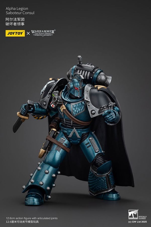 Фігурка з гри Warhammer 40k, Диверсант Легіону Альфа Консул, JOYTOY, рухома, 12,6 см (WHR 0146)