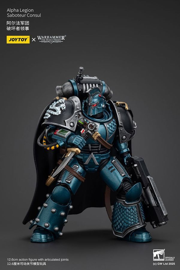 Фігурка з гри Warhammer 40k, Диверсант Легіону Альфа Консул, JOYTOY, рухома, 12,6 см (WHR 0146)