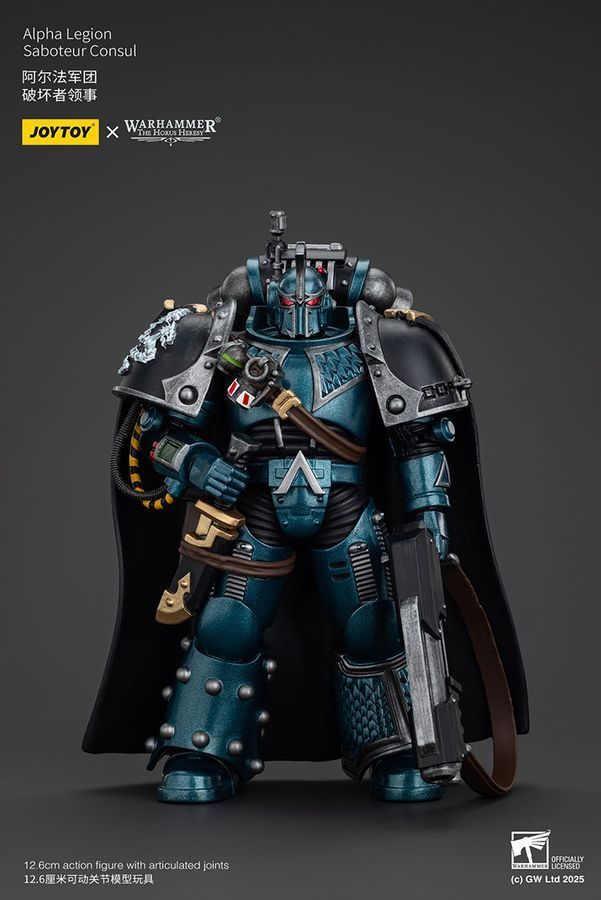 Фігурка з гри Warhammer 40k, Диверсант Легіону Альфа Консул, JOYTOY, рухома, 12,6 см (WHR 0146)