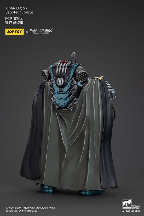 Фігурка з гри Warhammer 40k, Диверсант Легіону Альфа Консул, JOYTOY, рухома, 12,6 см (WHR 0146)