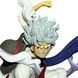 Аниме фигурка One Piece Ван Пис Luffy Мугивара Луффи, пятый гир, 16 см (OP 0145)