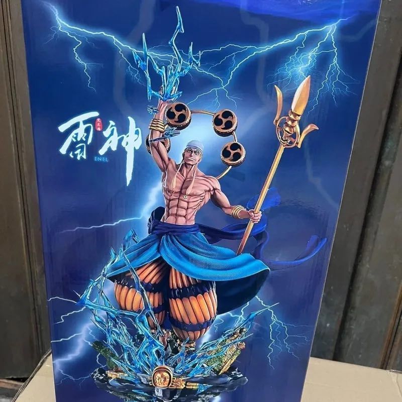 Аніме фігурка One Piece Ван піс Enel, Енель, 46 см - без тризубця та одного барабана (OP 0052)