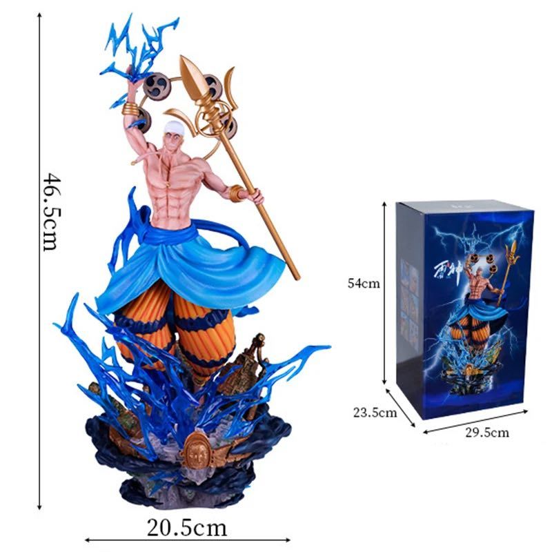 Аніме фігурка One Piece Ван піс Enel, Енель, 46 см - без тризубця та одного барабана (OP 0052)
