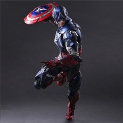 Игрушка, фигурка Мстители, Marvel - Капитан Америка, Captain America, 27 см (AVG 0005)