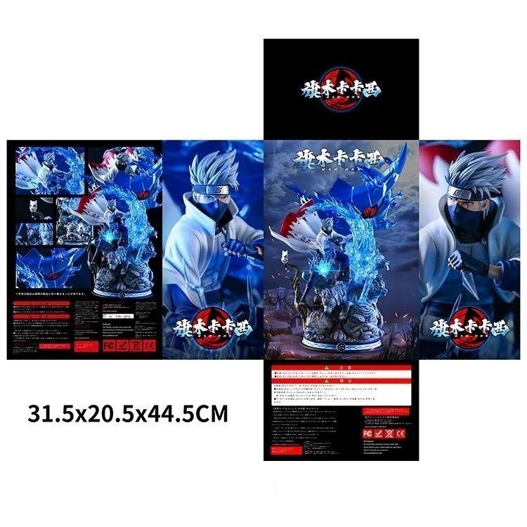 Аніме фігурка Naruto Наруто Hatake Kakashi Хатаке Какаші та Нінкени, 37 см з підсвічуванням (NAR 0093)