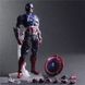 Игрушка, фигурка Мстители, Marvel, Марвел Капитан Америка, Captain America, 27 см (AVG 0005)