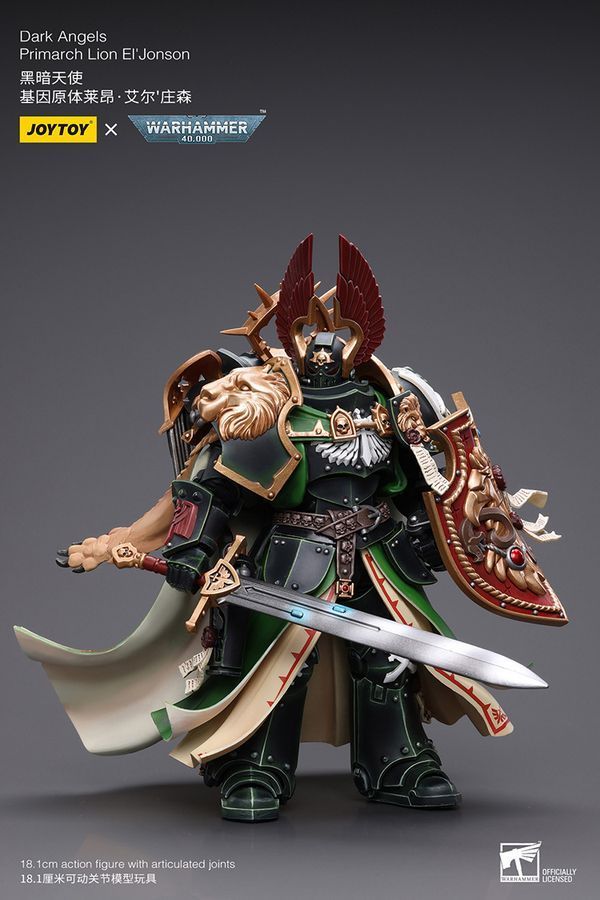 Фігурка з гри Warhammer 40k Примарх Темних Янголів Лев Ель'Джонсон, JOYTOY, рухома, 18,1 см (WHR 0148)