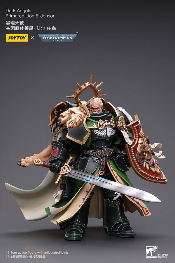 Фігурка з гри Warhammer 40k Примарх Темних Янголів Лев Ель'Джонсон, JOYTOY, рухома, 18,1 см (WHR 0148)
