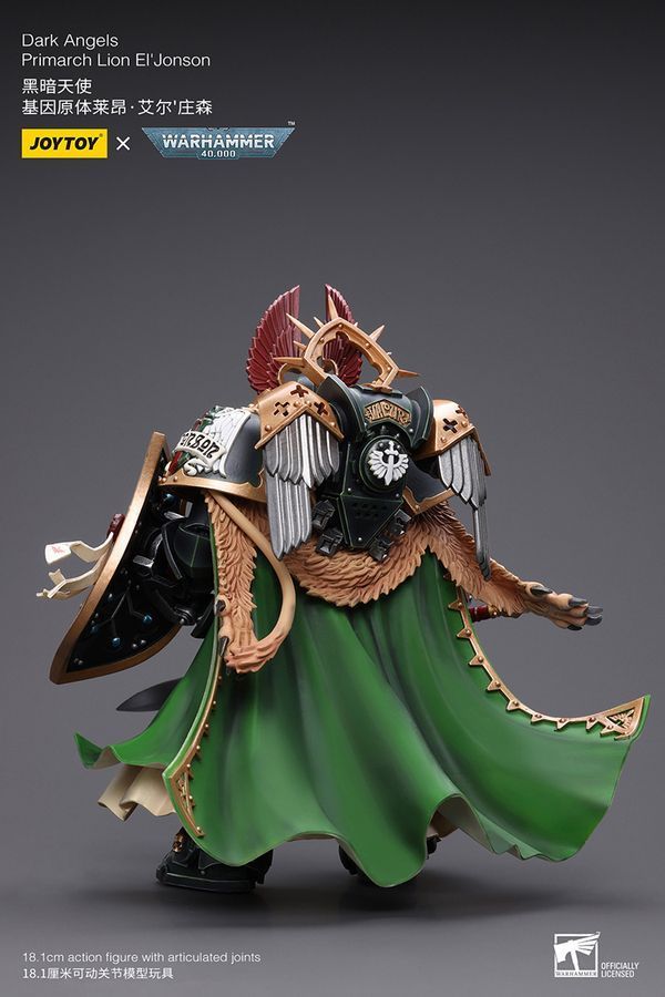 Фігурка з гри Warhammer 40k Примарх Темних Янголів Лев Ель'Джонсон, JOYTOY, рухома, 18,1 см (WHR 0148)