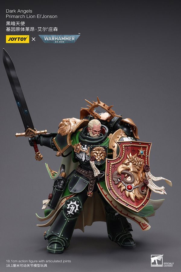 Фігурка з гри Warhammer 40k Примарх Темних Янголів Лев Ель'Джонсон, JOYTOY, рухома, 18,1 см (WHR 0148)