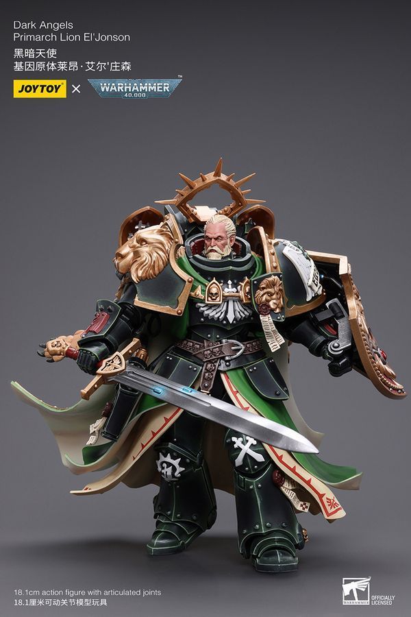 Фігурка з гри Warhammer 40k Примарх Темних Янголів Лев Ель'Джонсон, JOYTOY, рухома, 18,1 см (WHR 0148)