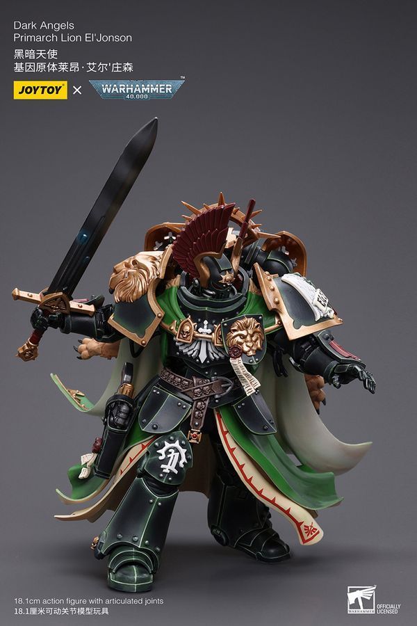 Фігурка з гри Warhammer 40k Примарх Темних Янголів Лев Ель'Джонсон, JOYTOY, рухома, 18,1 см (WHR 0148)
