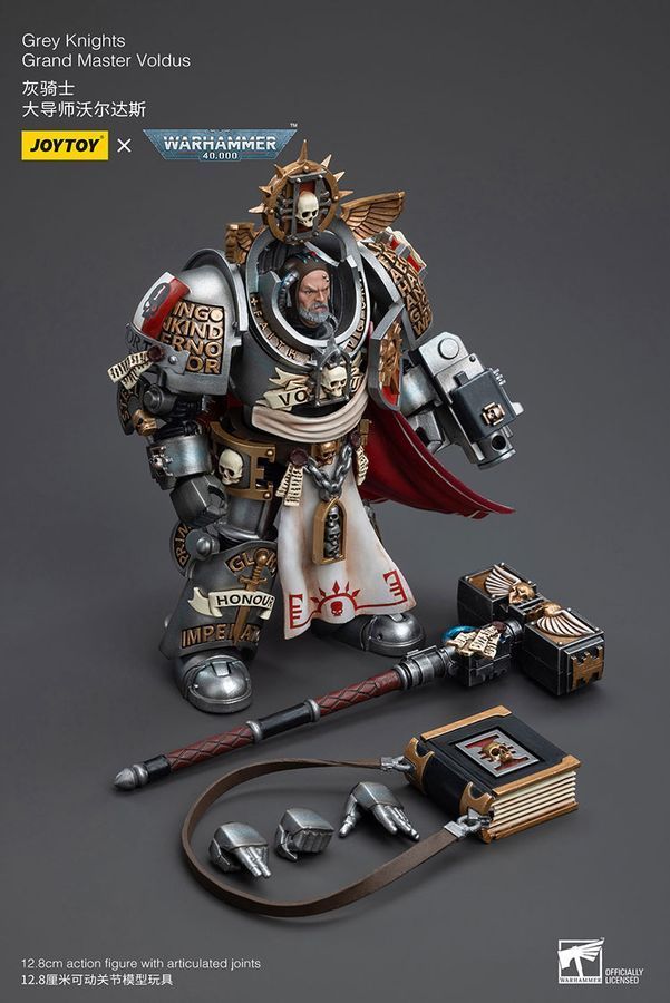 Фигурка из игры Warhammer 40k Великий Магистр Серых Рыцарей Волдус JOYTOY, подвижная, 12,8 см (WHR 0062)