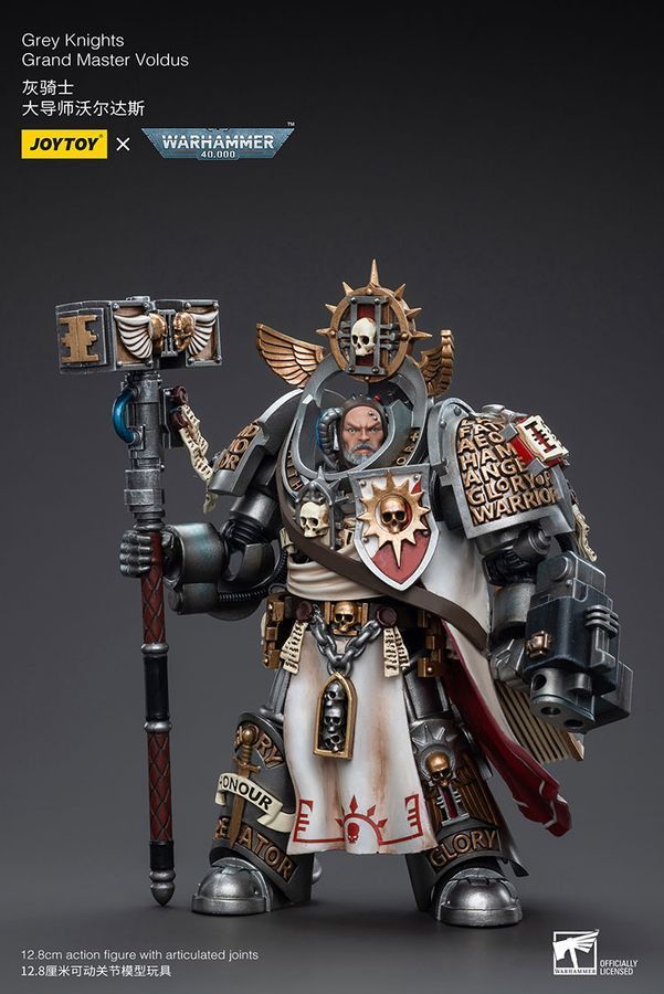 Фигурка из игры Warhammer 40k Великий Магистр Серых Рыцарей Волдус JOYTOY, подвижная, 12,8 см (WHR 0062)