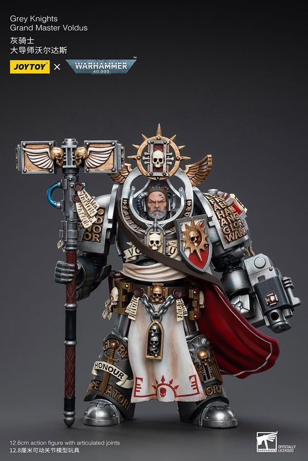 Фигурка из игры Warhammer 40k Великий Магистр Серых Рыцарей Волдус JOYTOY, подвижная, 12,8 см (WHR 0062)