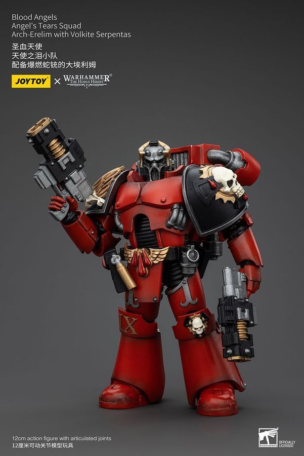 Фігурка з гри Warhammer 40k, Криваві Ангели Загін Сліз Ангела Архи-ерелім з Волкитовою Зброєю, JOYTOY, рухома, 12 см (WHR 0110)