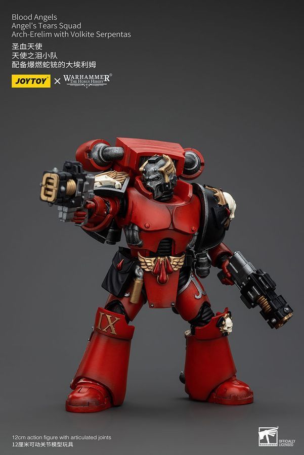 Фігурка з гри Warhammer 40k, Криваві Ангели Загін Сліз Ангела Архи-ерелім з Волкитовою Зброєю, JOYTOY, рухома, 12 см (WHR 0110)