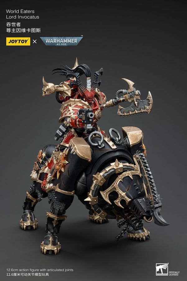 Фігурка з гри Warhammer 40k, Лорд Пожирачів Світів Інвокатус, JOYTOY, рухома, 16,5 см (WHR 0149)