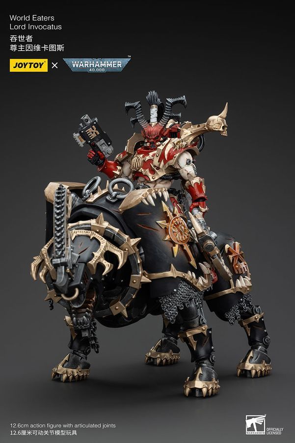 Фігурка з гри Warhammer 40k, Лорд Пожирачів Світів Інвокатус, JOYTOY, рухома, 16,5 см (WHR 0149)