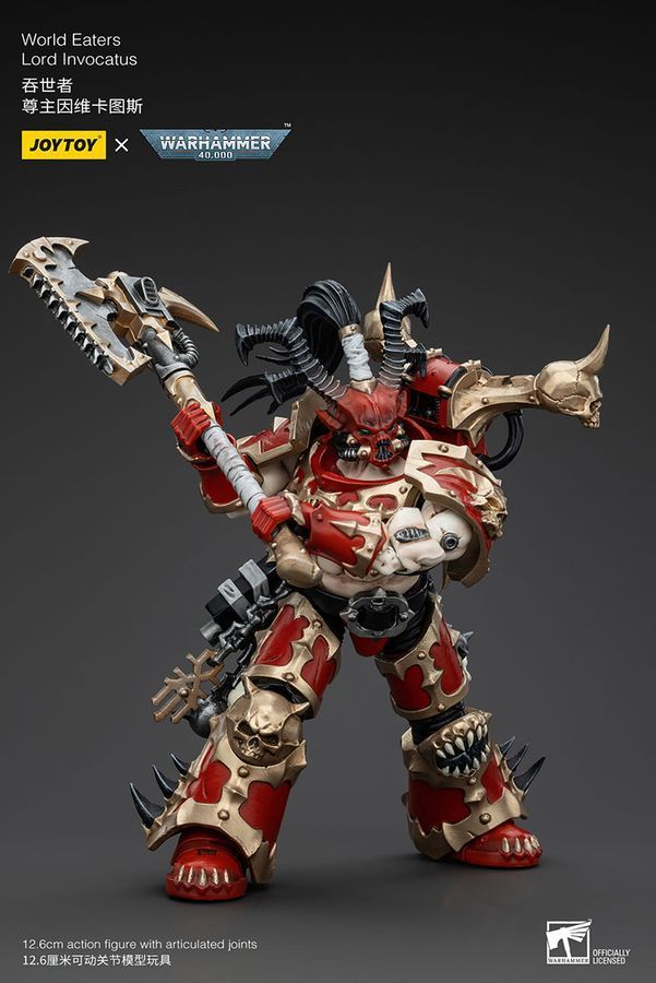 Фігурка з гри Warhammer 40k, Лорд Пожирачів Світів Інвокатус, JOYTOY, рухома, 16,5 см (WHR 0149)