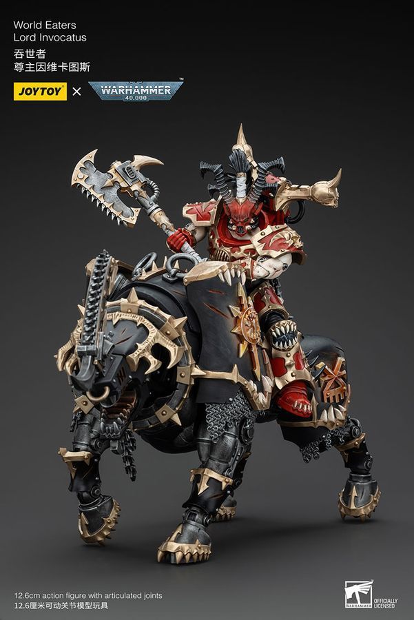 Фігурка з гри Warhammer 40k, Лорд Пожирачів Світів Інвокатус, JOYTOY, рухома, 16,5 см (WHR 0149)