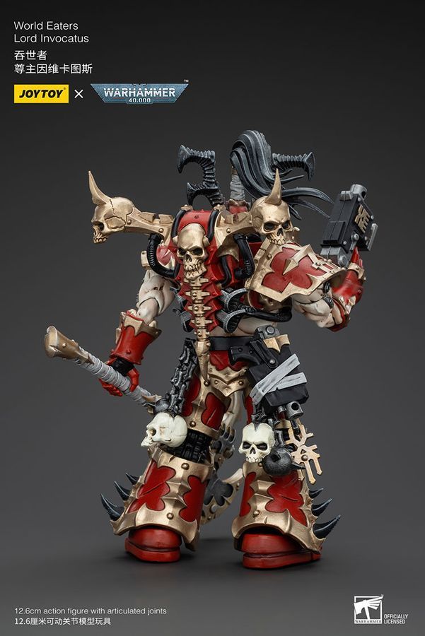 Фігурка з гри Warhammer 40k, Лорд Пожирачів Світів Інвокатус, JOYTOY, рухома, 16,5 см (WHR 0149)