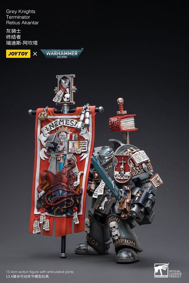 Фигурка из игры Warhammer 40k, Терминатор Серых Рыцарей Ретиус Акантар, JOYTOY, подвижная, 13,4 см (WHR 0063)