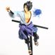 Аніме фігурка Naruto, Наруто Uchiha Sasuke, Учіха Саске, 23 см (NAR 0033)