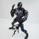 Фигурка Marvel, Марвел Веном, Venom, подвижная, 28 см (AVG 0017)