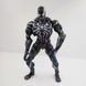 Фигурка Marvel, Марвел Веном, Venom, подвижная, 28 см (AVG 0017)